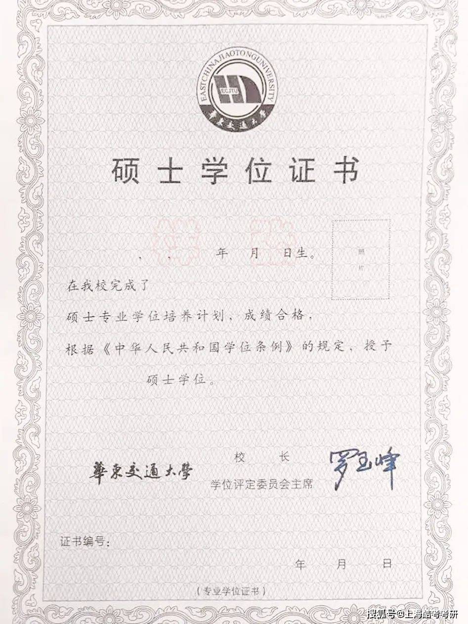 河南大學生科院研究生_河大研究生院_河大研究院官網