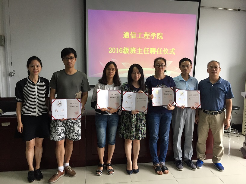 長春市外國語實驗小學_長春市外國語學校_長春市外國語實驗校