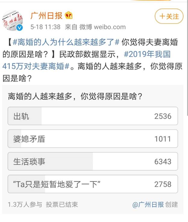 愛爾蘭離婚犯法嗎_愛爾蘭離婚法_愛爾蘭不準離婚