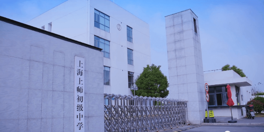 貝賽思國際學校價格表_貝賽思國際學校入學條件_貝賽思國際學校排名