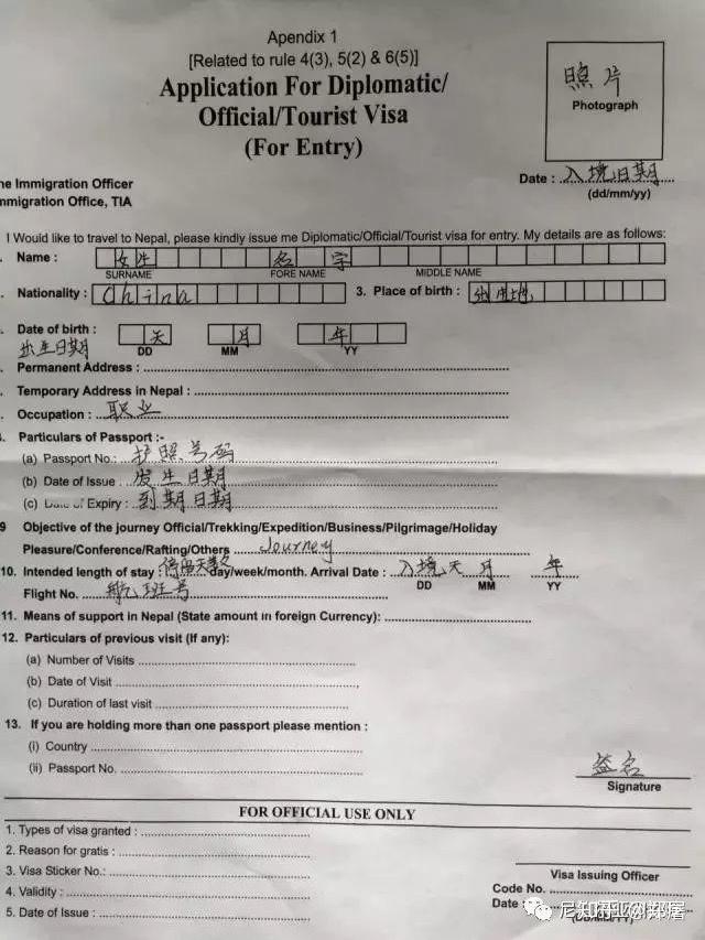 護照被搶空愛爾蘭會怎么樣_愛爾蘭護照怎么看_愛爾蘭護照被搶空