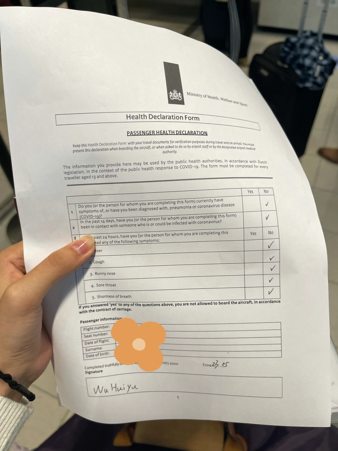護照被搶空愛爾蘭會怎么樣_愛爾蘭護照被搶空_愛爾蘭護照怎么看