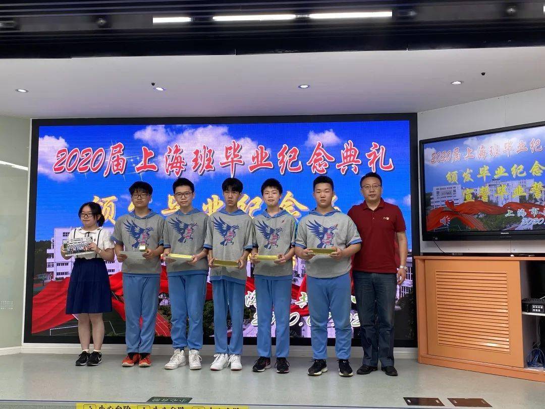 國(guó)際學(xué)校中國(guó)人能上嗎_中國(guó)ib國(guó)際學(xué)校_國(guó)際學(xué)校中國(guó)分校