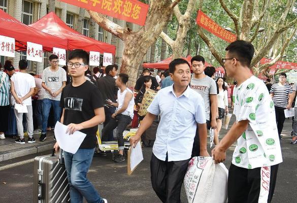 汕頭學院大學繼續教育官網_汕頭大學繼續教育學院電話_汕頭大學繼續教育學院