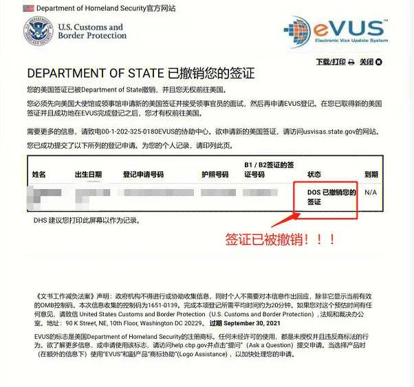 簽證希臘旅游團隊要多少錢_希臘團隊旅游簽證_希臘旅游簽證準備材料