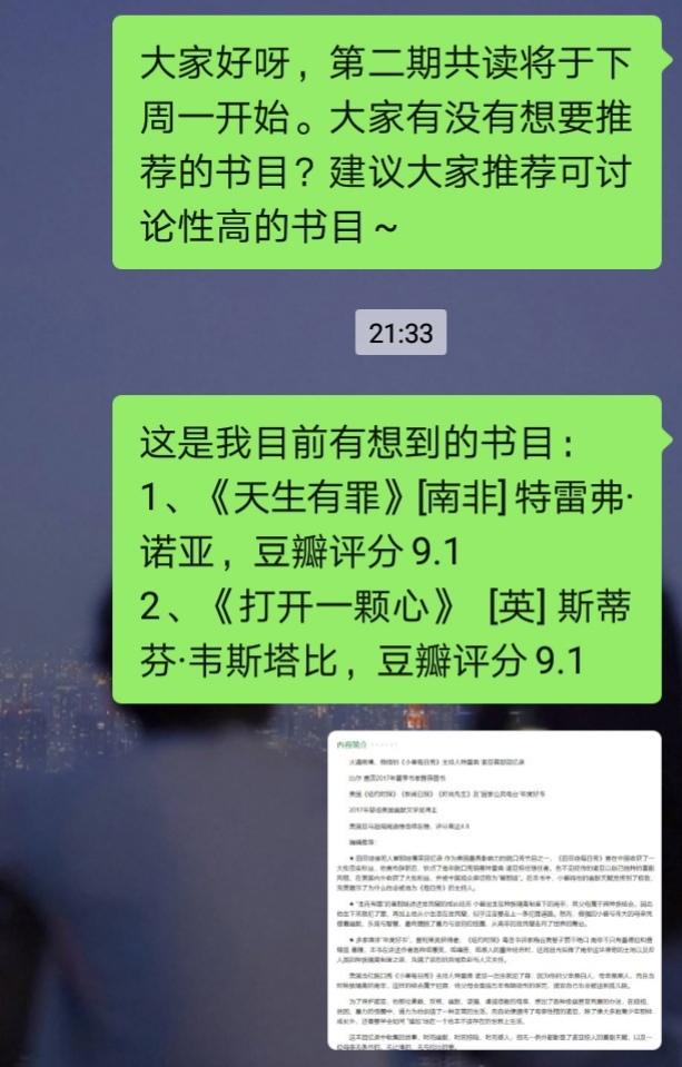 joy怎么讀_joy怎么讀_joy怎么讀