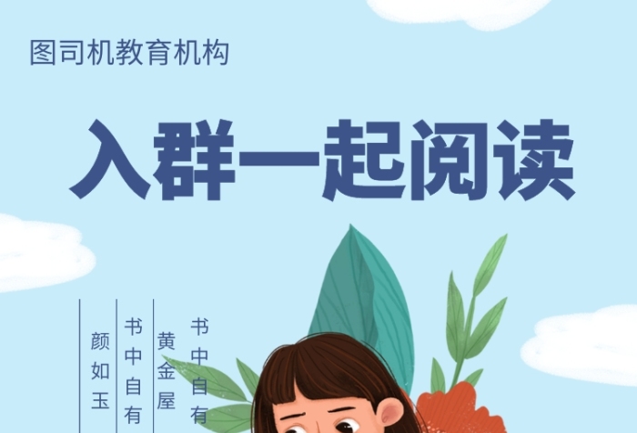 joy怎么讀_joy怎么讀_joy怎么讀