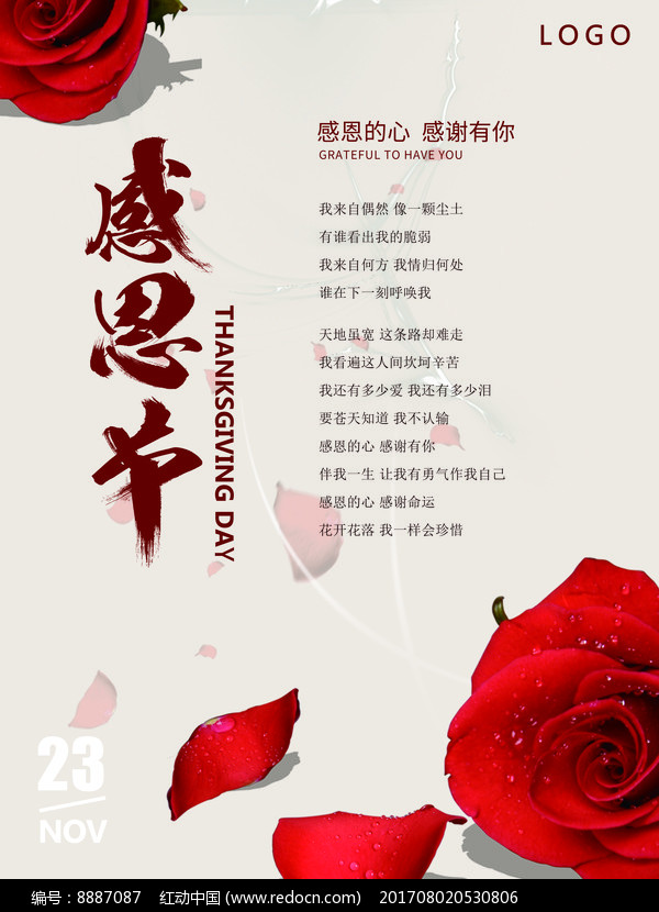 加拿大周末上班嗎_加拿大周末_加拿大周末休息時間