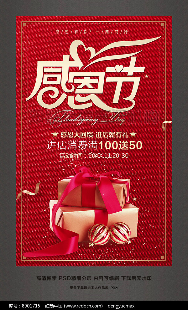 加拿大周末上班嗎_加拿大周末休息時間_加拿大周末
