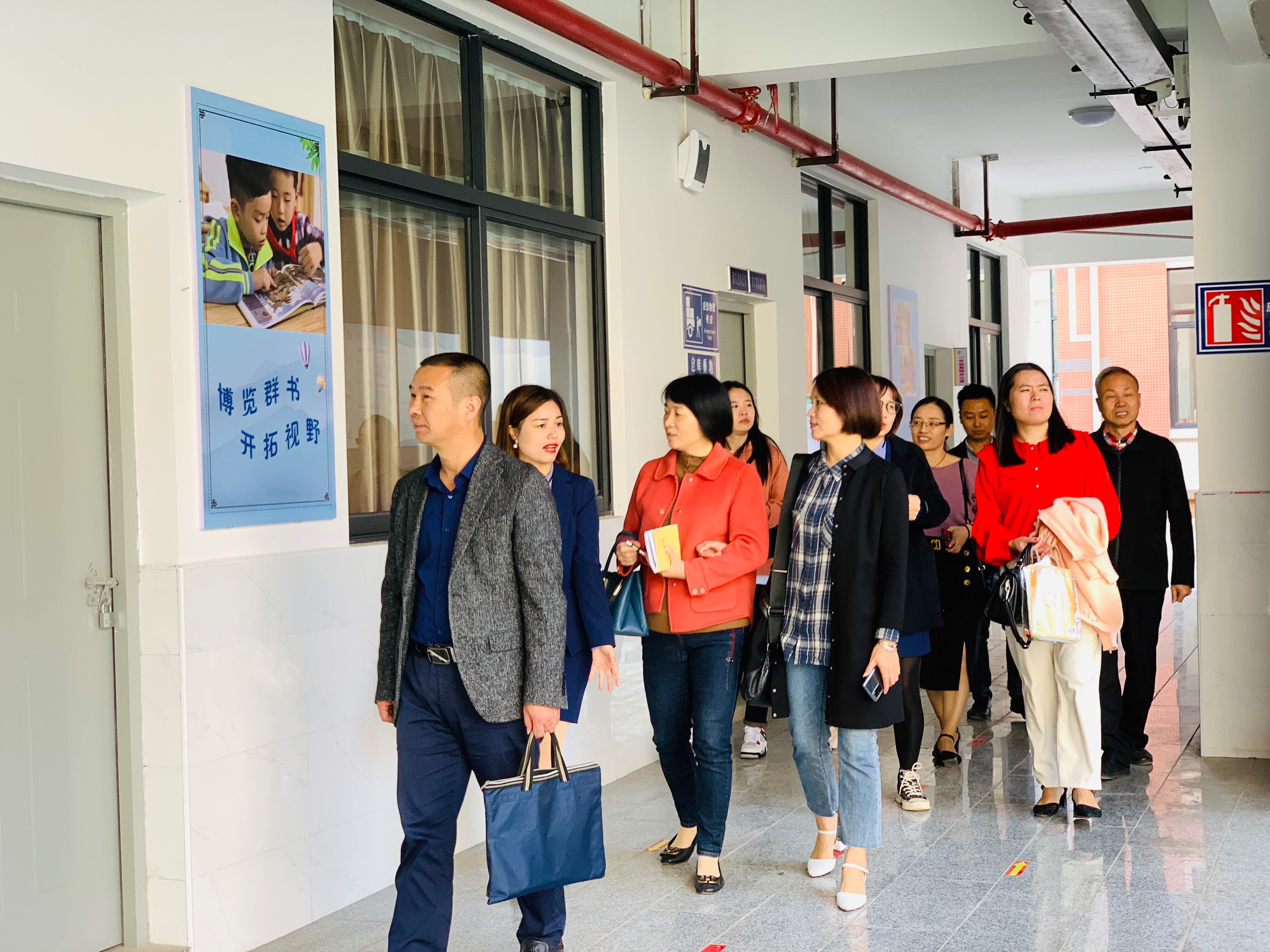 順昌教育局網站_順昌教育信息網_順昌教育機構
