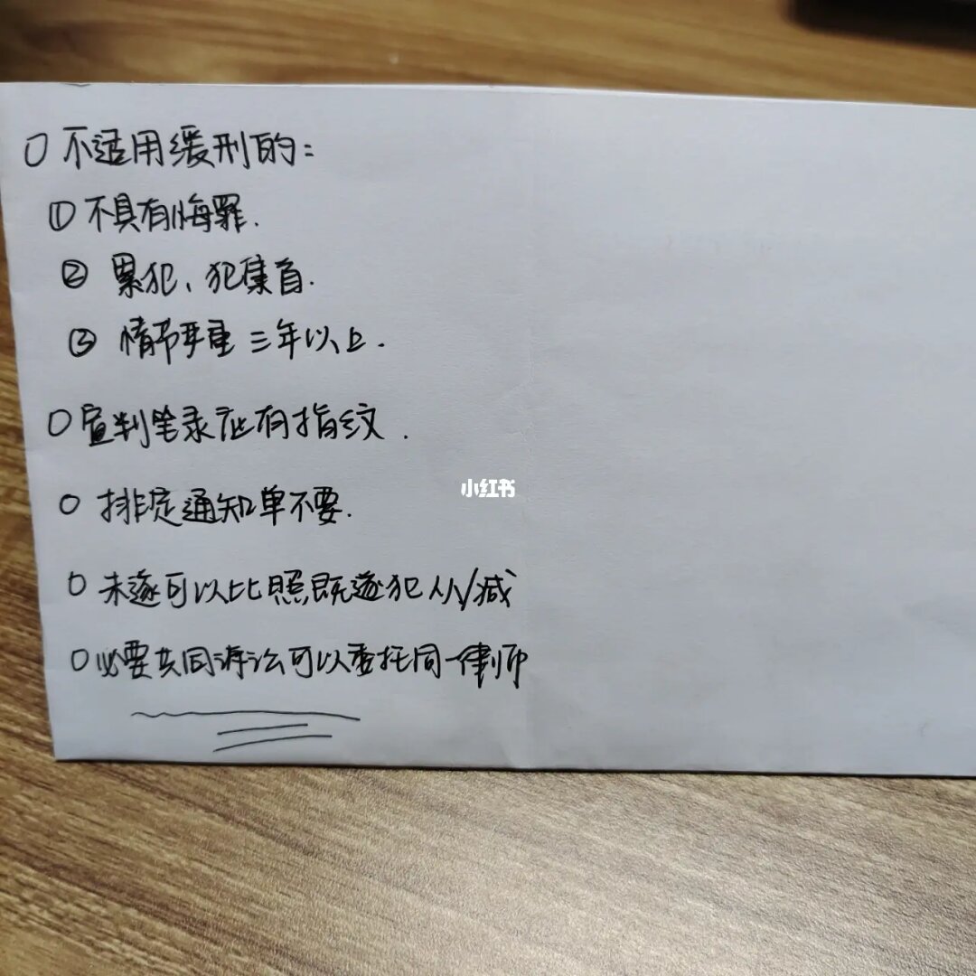 澳大利亞的時間_澳大利亞時間與北京時間對照表_澳大利亞時間差