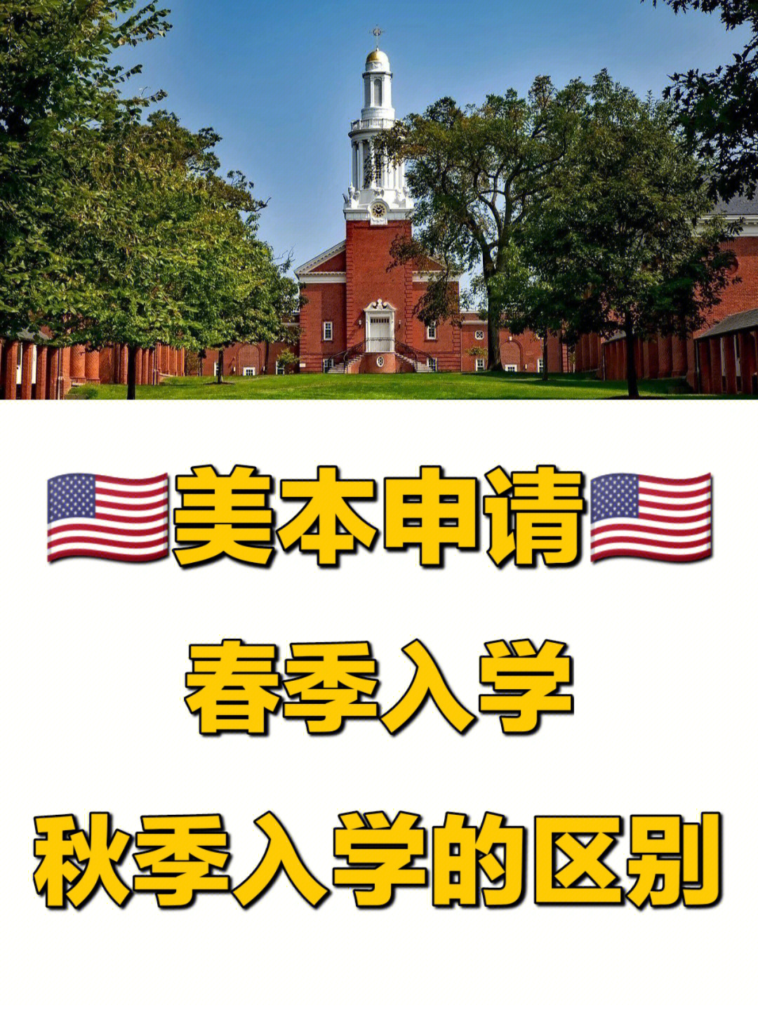 美因茨大學_美因茨大學相當于中國_美因茨的大學