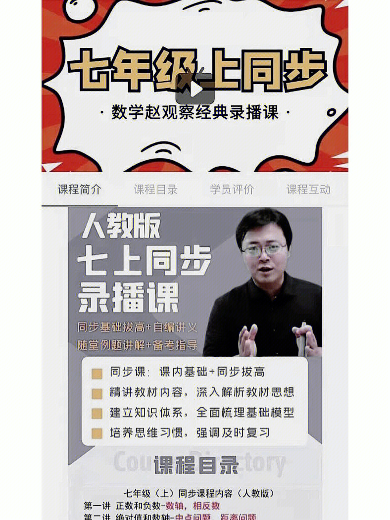 加拿大公立高中排名_加拿大公立高中排名前30_加拿大公立高中排名榜