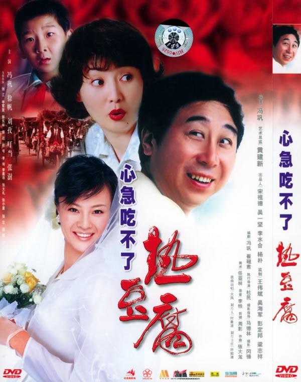 朱一龍拍電影_朱一龍20億票房男主_朱一龍演的什么