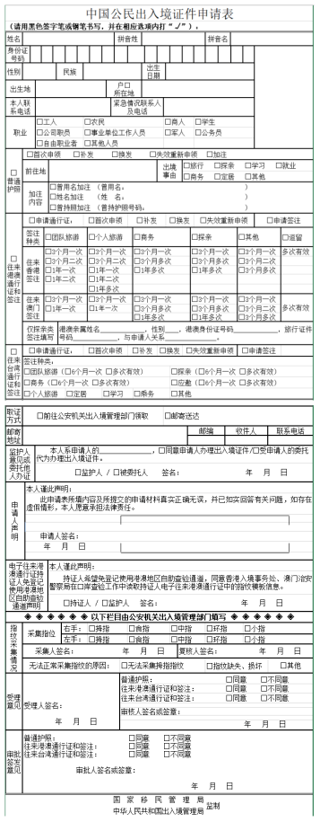 留學簽證澳大利亞材料是什么_澳大利亞留學簽證材料_澳大利亞留學簽證資料
