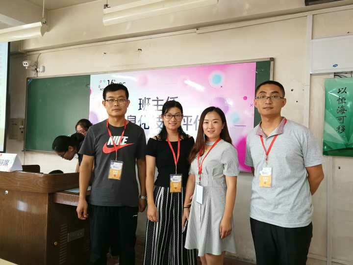 珠海北大青鳥附屬實驗學校學費_珠海北大青鳥學校地址_珠海北大青鳥