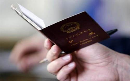 簽證澳大利亞多少錢_澳大利亞簽證收費標準_澳大利亞簽證費用