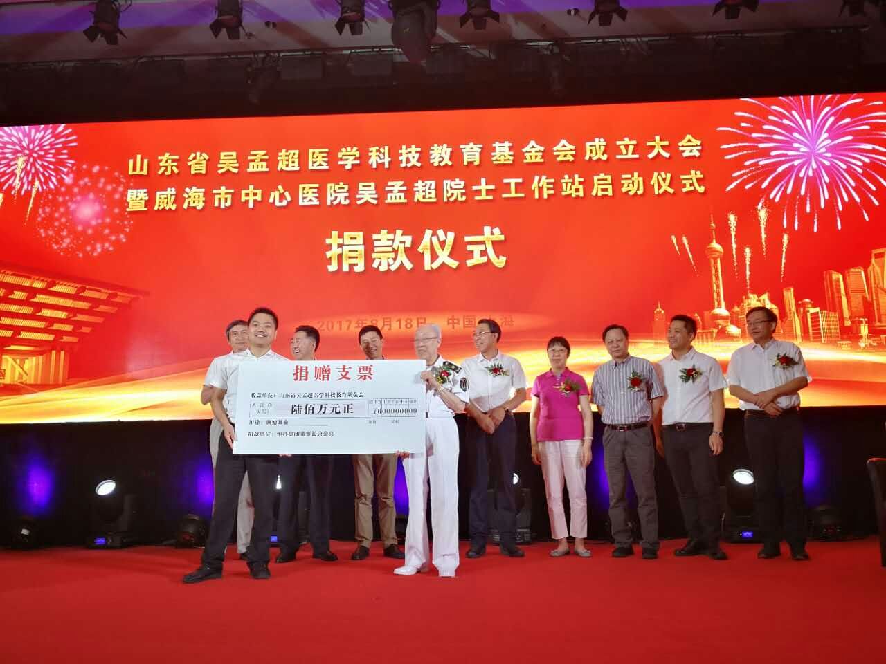 教育部留學預警意味著什么_教育部不久前曾發出留學預警_教育部發布2023年第號留學預警