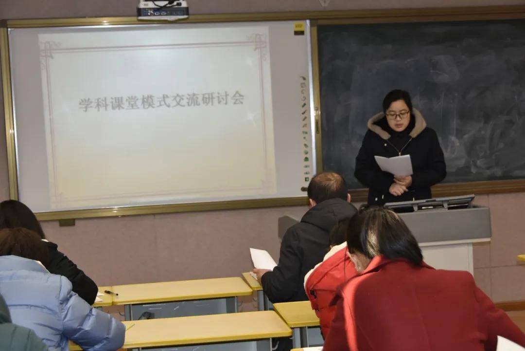 常州外國(guó)語(yǔ)國(guó)際學(xué)校入學(xué)條件_常州外國(guó)語(yǔ)學(xué)校國(guó)際部學(xué)費(fèi)_常州外國(guó)語(yǔ)學(xué)校地址