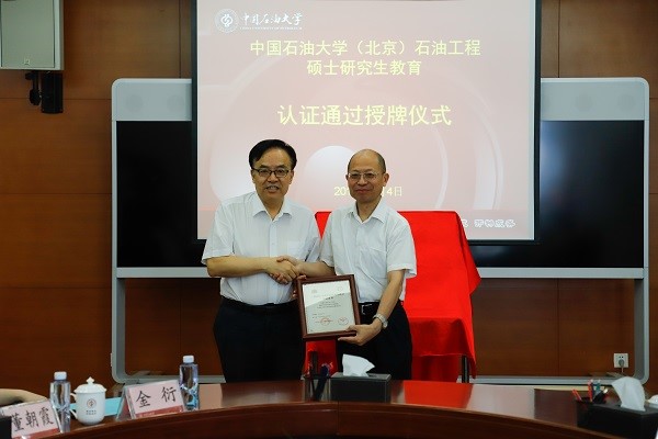 俄克拉荷馬州立_俄克拉荷馬州地理位置_俄克拉荷馬州