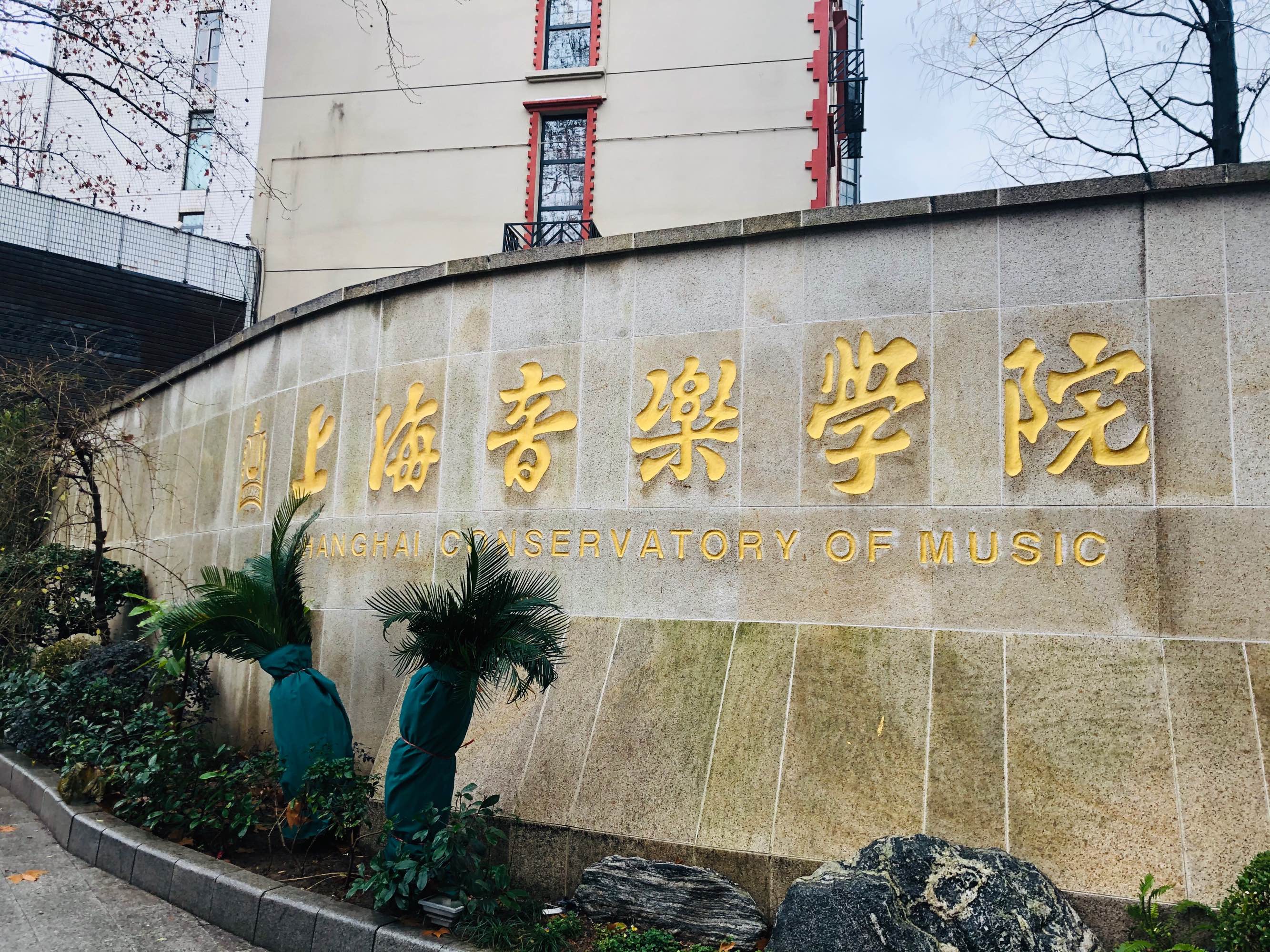 北平大學工學院_北平大學是幾本_北平輔仁大學