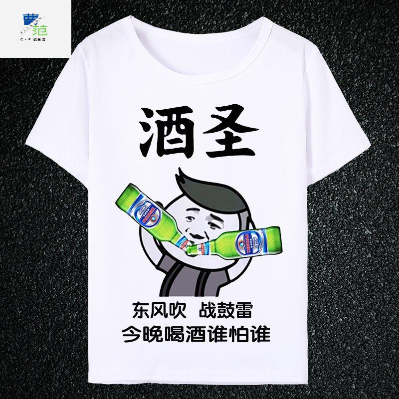 澳大利亞喝酒能開車嗎_澳洲鞋酒_澳大利亞用鞋喝酒