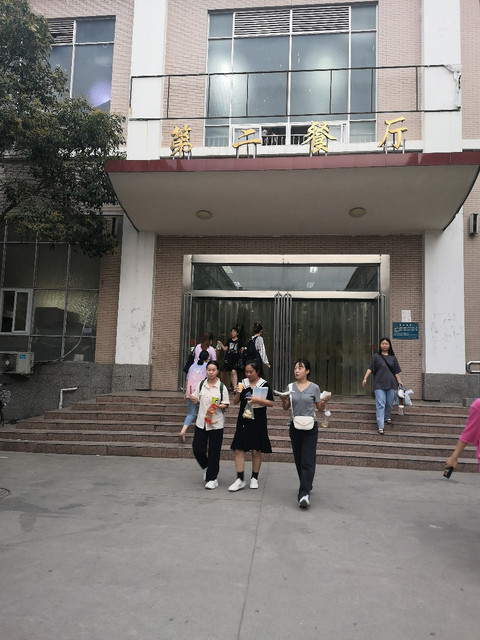 酒店管理學院排名_排名學院酒店管理專業_大學酒店管理排名