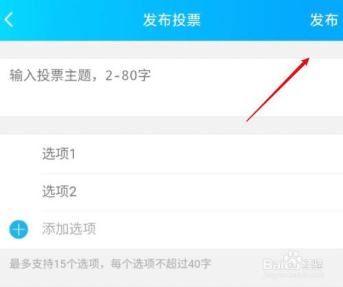 美國大選幾號知道結果_美國大選當天出結果嗎_大選美國幾點出結果