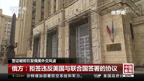 孟晚舟 國籍_孟晚舟 國籍_孟晚舟 國籍