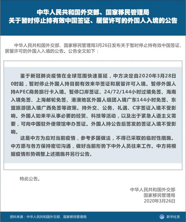 孟晚舟 國籍_孟晚舟 國籍_孟晚舟 國籍