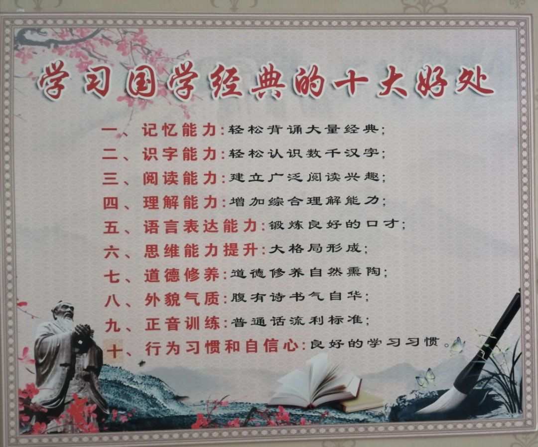 花園國際小學校長_芳草地國際學校雙花園校區_花園國際小學是公立嗎
