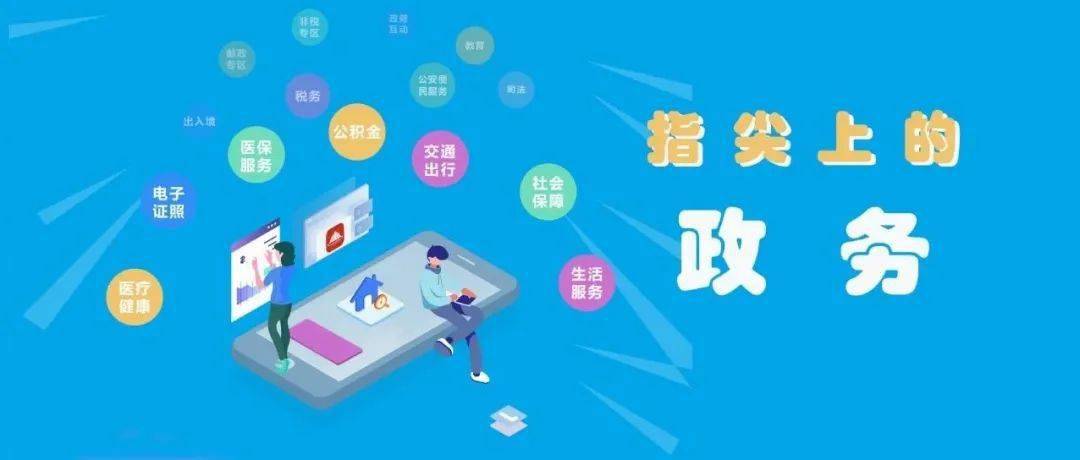 大數據開發機構排名_開發大數據平臺_大數據開發機構