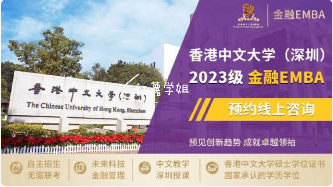 澳門管理學院_澳門大學管網_澳門大學管理專業