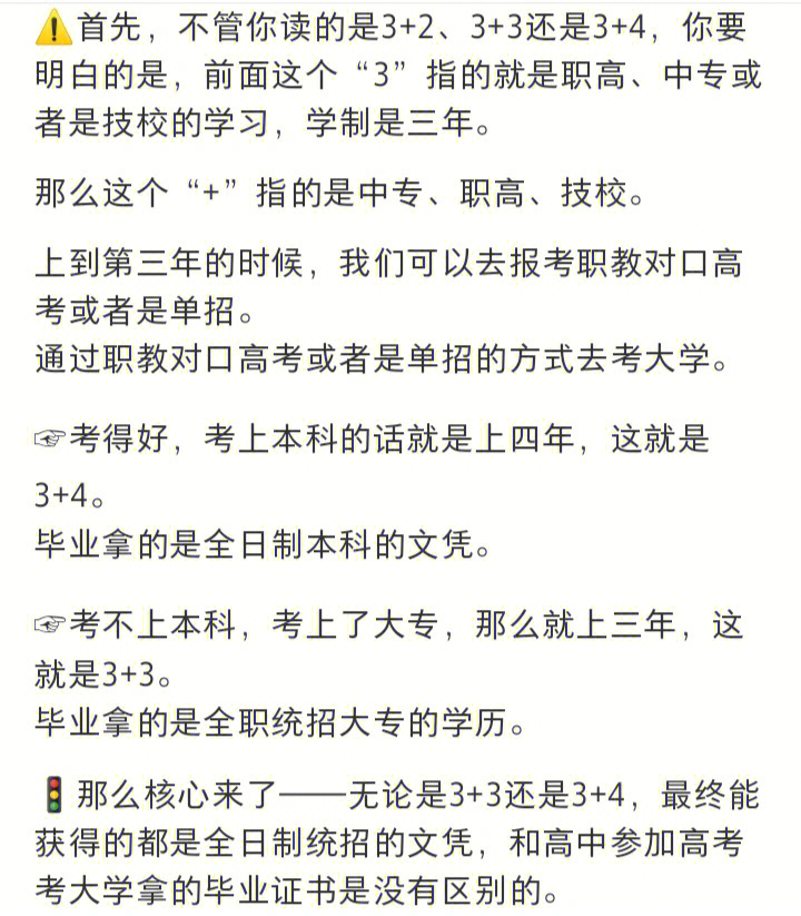 哈佛的概念_哈佛考題_考上哈佛什么概念