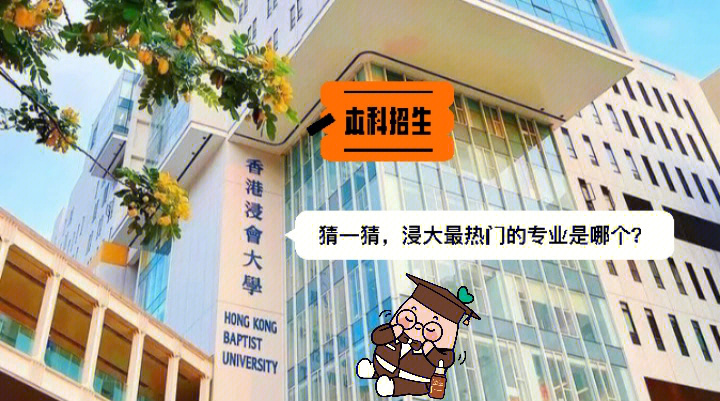 澳門護理學院鏡湖校區地址_澳門鏡湖護理學院排名_澳門鏡湖護理學院