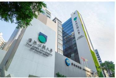 澳門鏡湖護理學院_澳門護理學院鏡湖校區地址_澳門鏡湖護理學院排名
