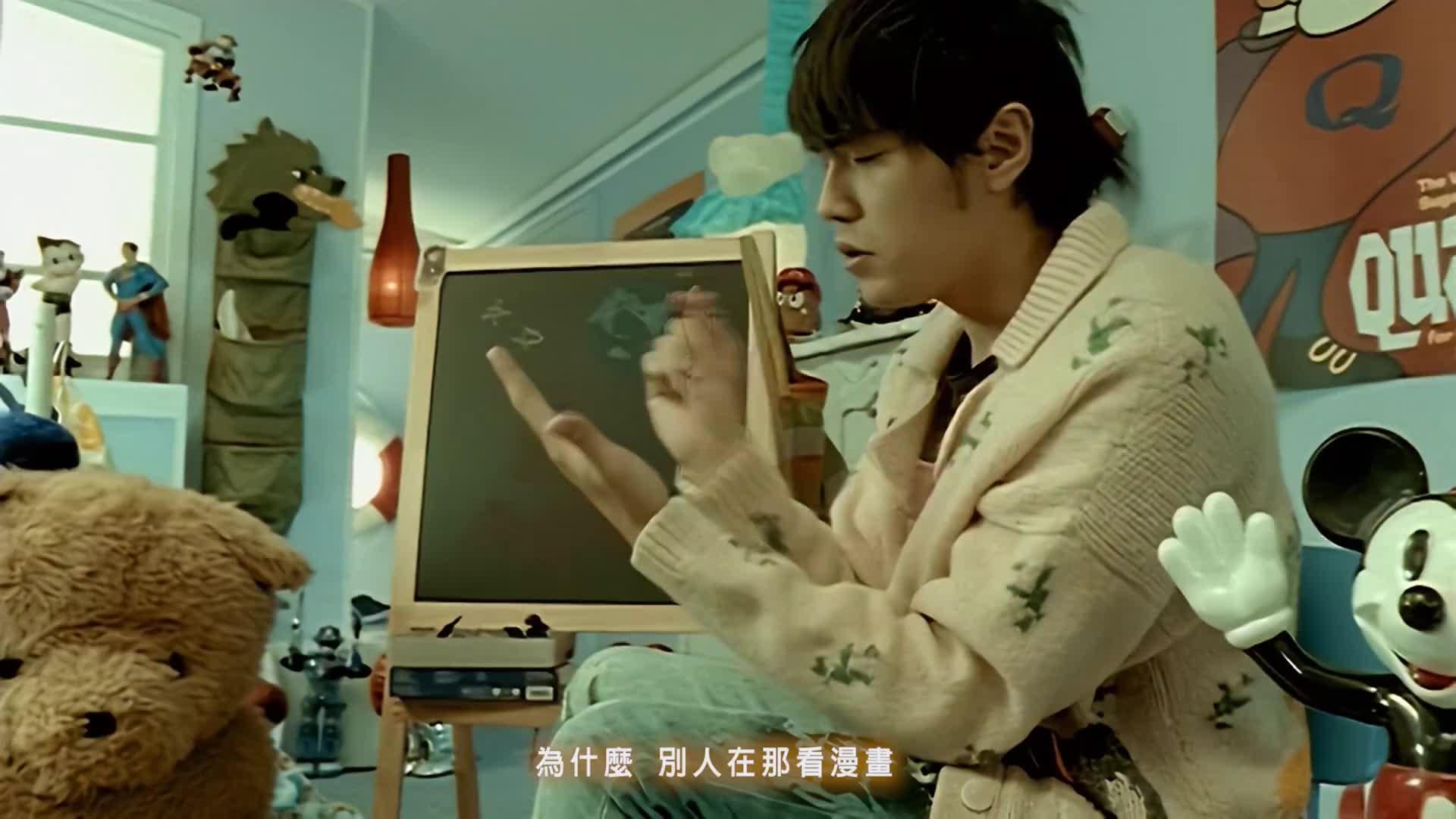 范特西MV合集_依然范特西mv_范特西mv
