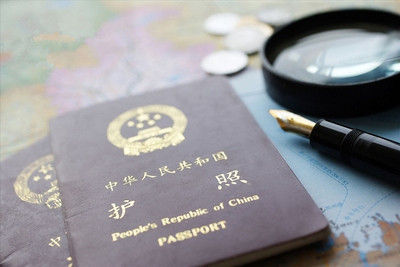 澳洲旅游簽證多少錢一個人_澳洲旅游簽證費多少錢_澳洲個人旅游簽證