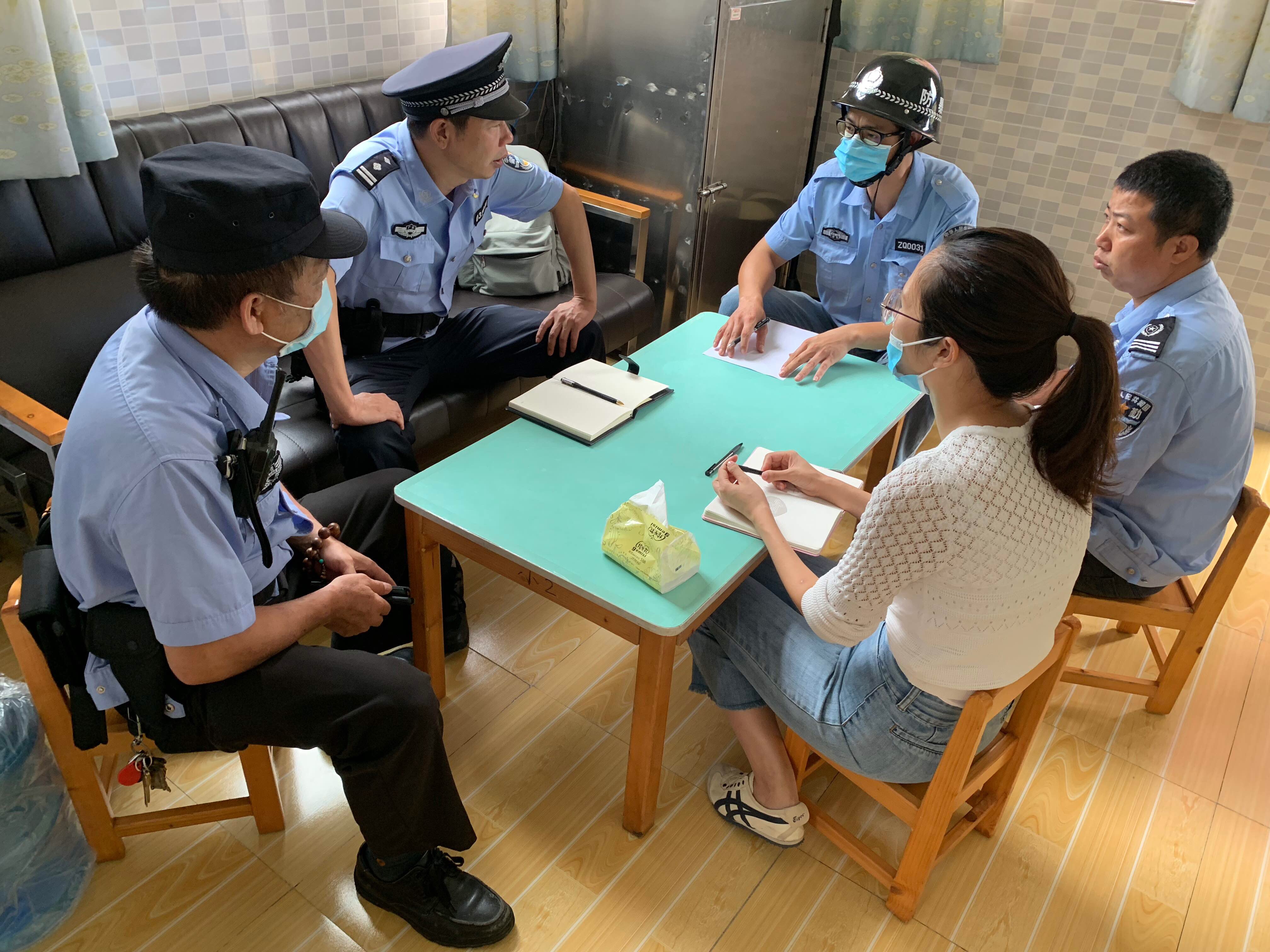 澳洲林家滅門案_澳州林家滅門案_澳洲滅門案林姝