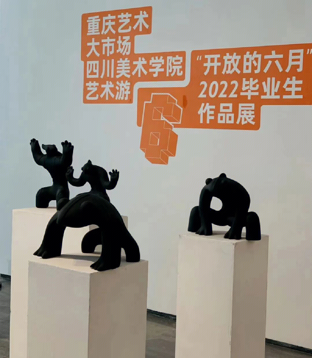 萊切美術學院_萊切美院世界排名_萊切音樂學院怎么樣