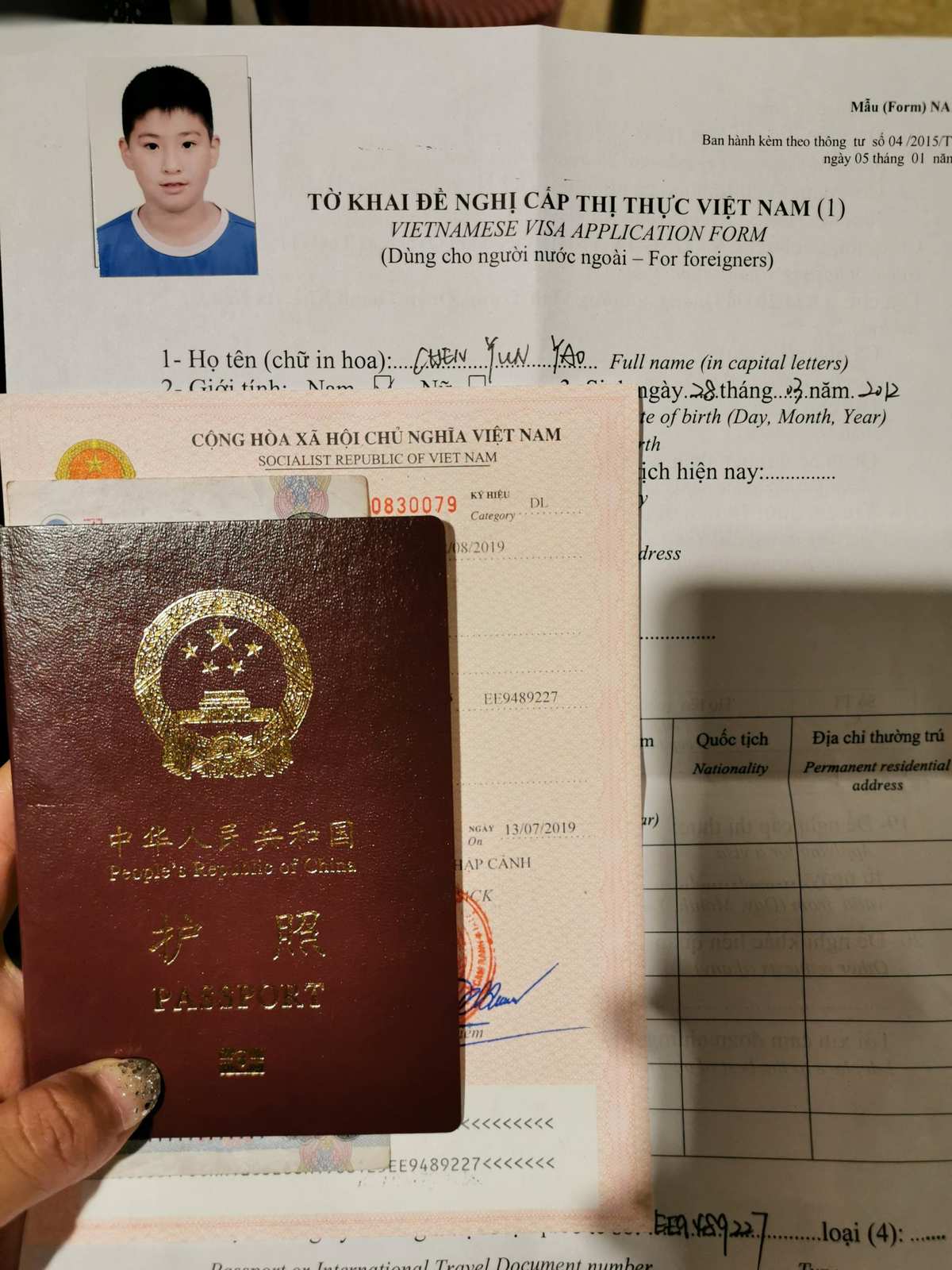 老撾旅游簽證_老撾旅游簽證費_簽證老撾旅游怎么辦理