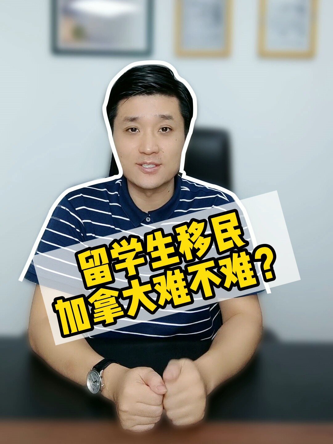 移民澳洲難還是新西蘭難_澳洲移民難嗎_移民澳洲難度