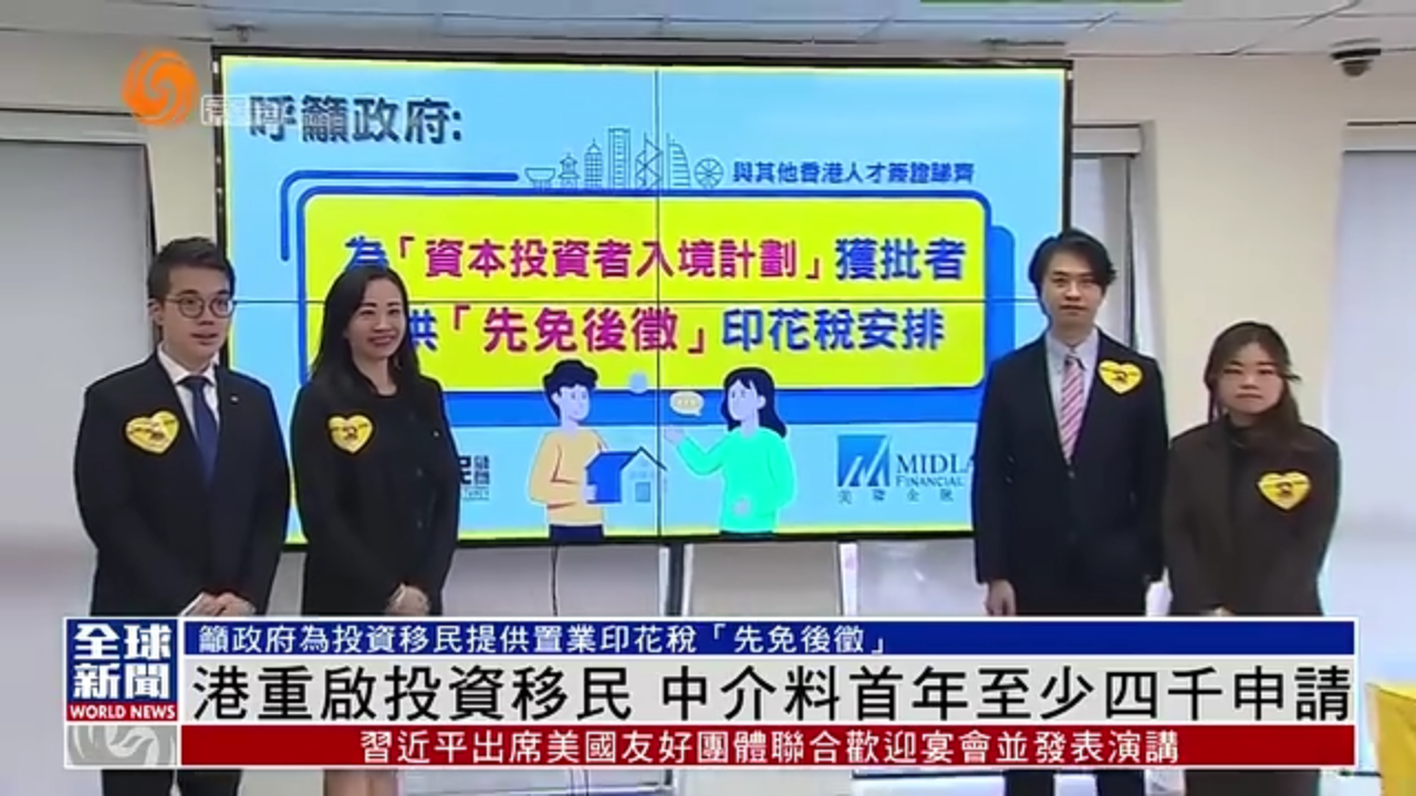 澳洲移民_澳洲怎么投資移民_移民澳洲投資要多少錢
