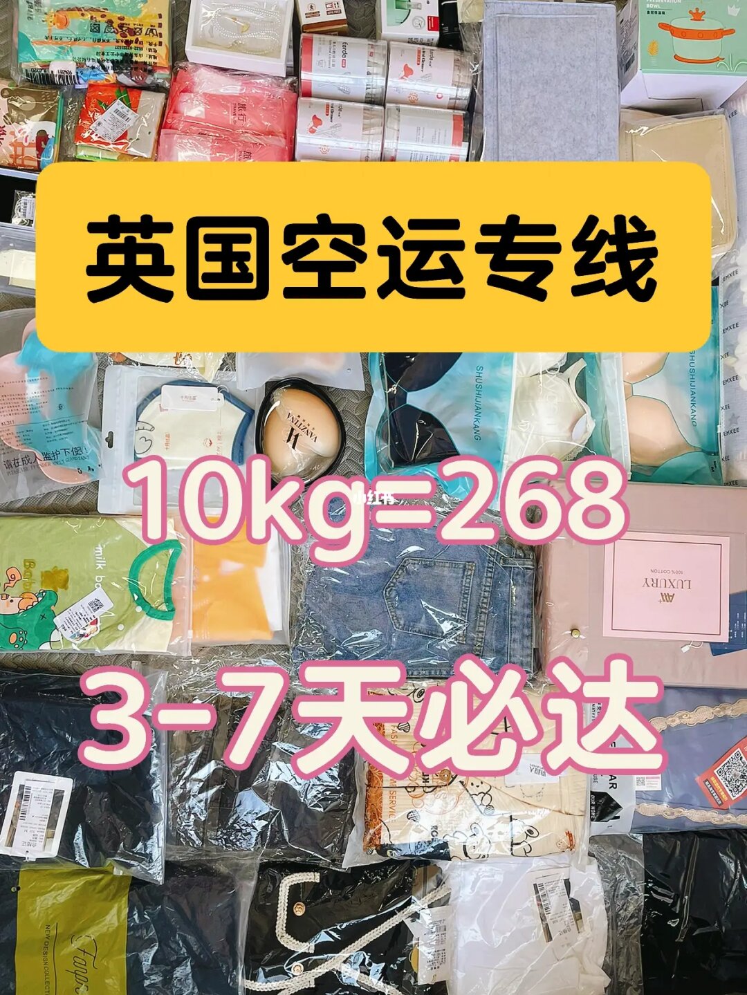 全球生活成本_全球生活成本調查報告_全球生活成本指數排名