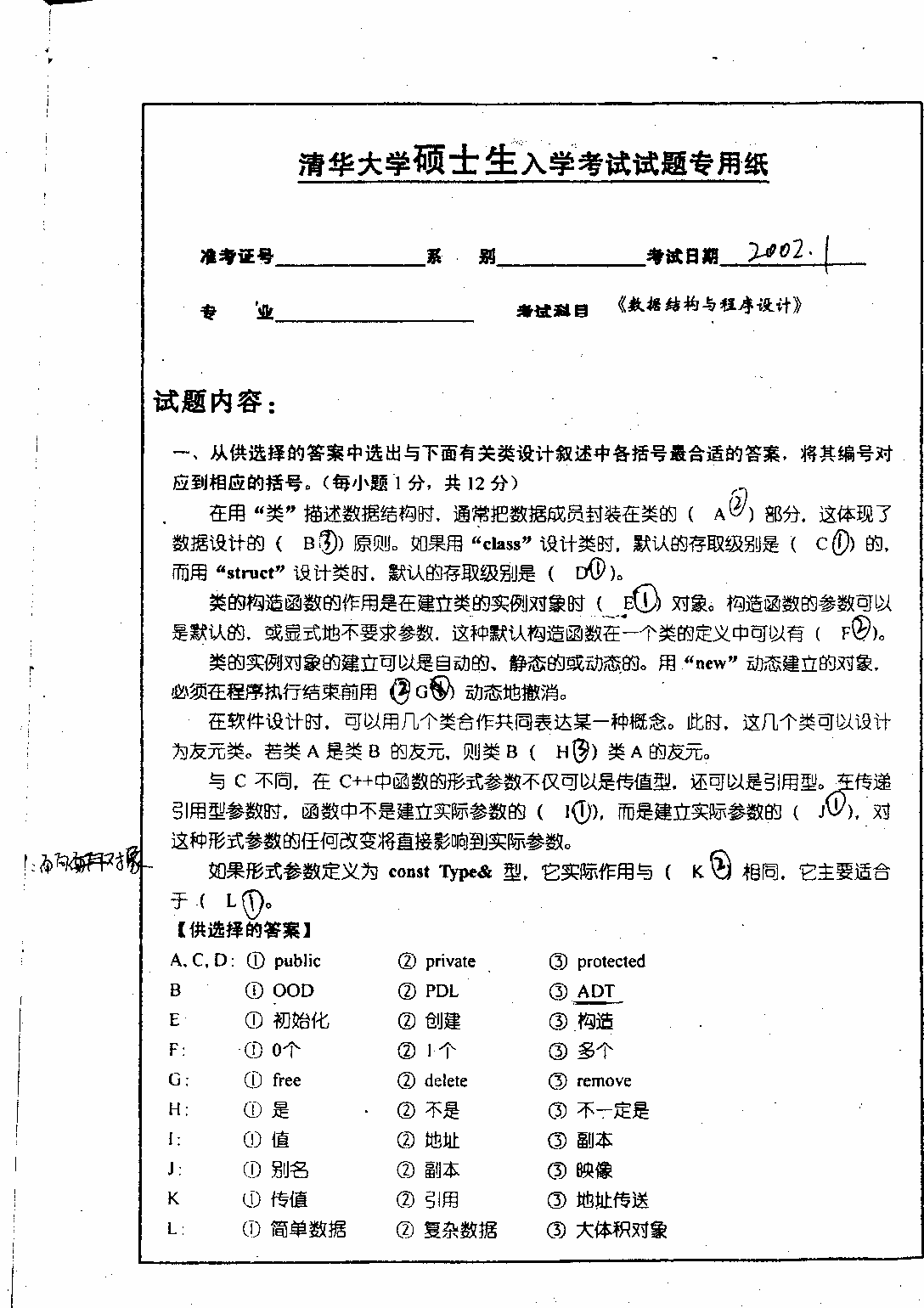 新東方英本精英計(jì)劃知乎_新東方英語(yǔ)精進(jìn)班_新東方精英計(jì)劃