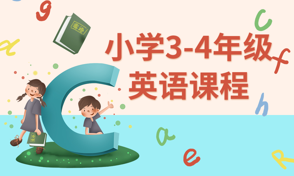 德語培訓(xùn)有哪些機(jī)構(gòu)_培訓(xùn)機(jī)構(gòu)德語_德語培訓(xùn)學(xué)校