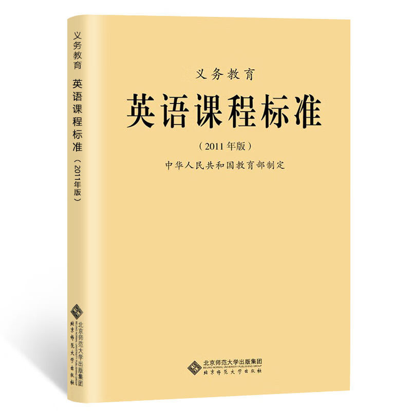 培訓(xùn)機(jī)構(gòu)德語_德語培訓(xùn)有哪些機(jī)構(gòu)_德語培訓(xùn)學(xué)校