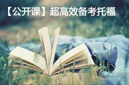 大學(xué)開(kāi)學(xué)時(shí)間2024_開(kāi)學(xué)大學(xué)時(shí)間2023_2022年大學(xué)開(kāi)學(xué)日期