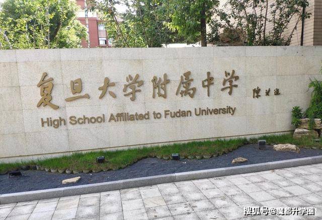 北大分校附中深圳分校_深圳北大附中值不值得去_北大附中深圳分校