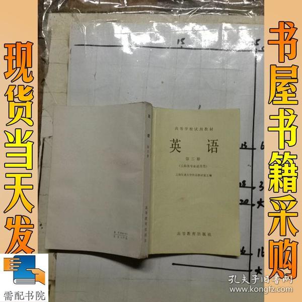 大學科目分類大全_大學上課科目_大學課程有哪些科目